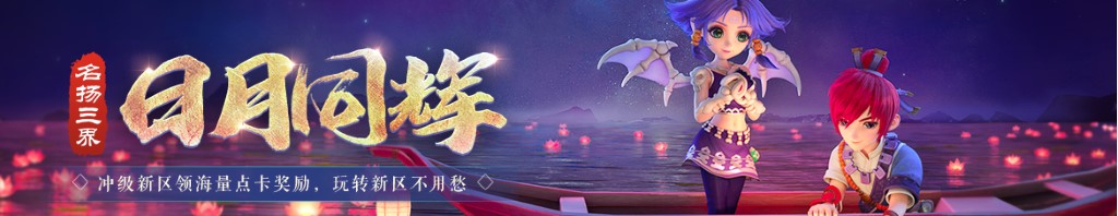 修电路